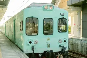 Exterior of Taiwan Dessert Train