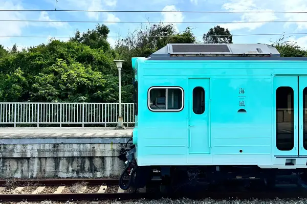 Exterior of Taiwan Dessert Train