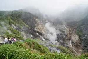 Steam rising in a national park in Taiwan