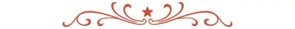Symbol, 