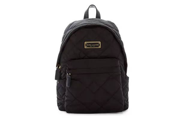 Quilted Nylon School Backpack