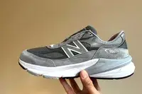 The side of the New Balance Men