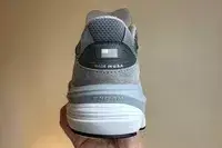 The heel of the New Balance Men