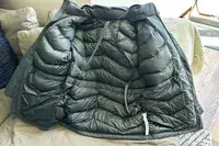 The inside of the L.L. Bean Men